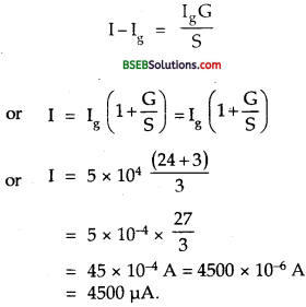 Bihar Board Class 12th Physics Solutions Chapter 4 Moving Charges and Magnetism - 61