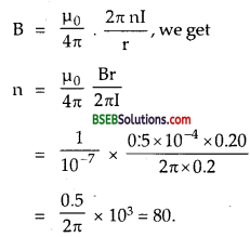 Bihar Board Class 12th Physics Solutions Chapter 4 Moving Charges and Magnetism - 64