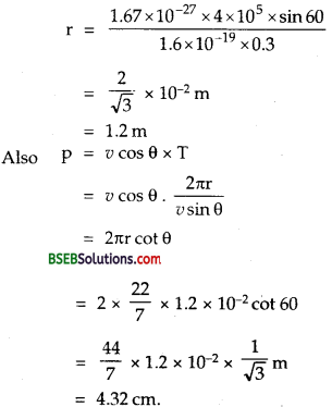 Bihar Board Class 12th Physics Solutions Chapter 4 Moving Charges and Magnetism - 65