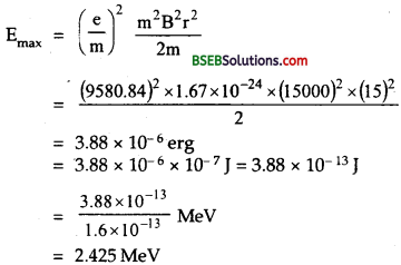 Bihar Board Class 12th Physics Solutions Chapter 4 Moving Charges and Magnetism - 70