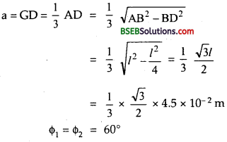 Bihar Board Class 12th Physics Solutions Chapter 4 Moving Charges and Magnetism - 73