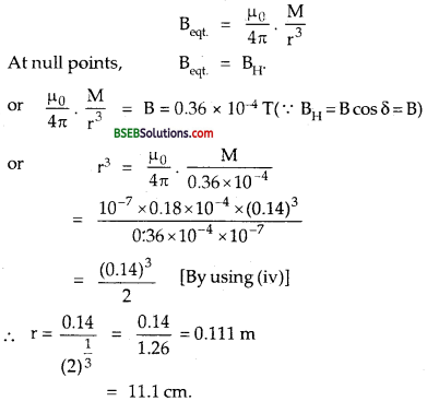 Bihar Board Class 12th Physics Solutions Chapter 5 Magnetism and Matter - 10