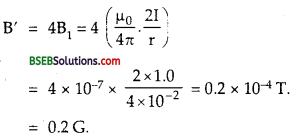 Bihar Board Class 12th Physics Solutions Chapter 5 Magnetism and Matter - 16