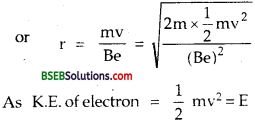 Bihar Board Class 12th Physics Solutions Chapter 5 Magnetism and Matter - 25