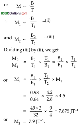 Bihar Board Class 12th Physics Solutions Chapter 5 Magnetism and Matter - 30