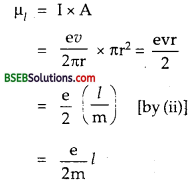 Bihar Board Class 12th Physics Solutions Chapter 5 Magnetism and Matter - 33