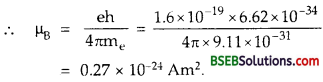 Bihar Board Class 12th Physics Solutions Chapter 5 Magnetism and Matter - 35