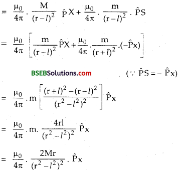 Bihar Board Class 12th Physics Solutions Chapter 5 Magnetism and Matter - 48