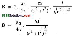 Bihar Board Class 12th Physics Solutions Chapter 5 Magnetism and Matter - 53