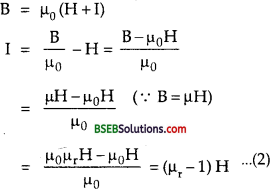 Bihar Board Class 12th Physics Solutions Chapter 5 Magnetism and Matter - 58