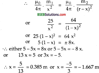 Bihar Board Class 12th Physics Solutions Chapter 5 Magnetism and Matter - 60