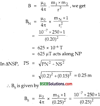 Bihar Board Class 12th Physics Solutions Chapter 5 Magnetism and Matter - 70