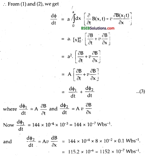 Bihar Board Class 12th Physics Solutions Chapter 6 Electromagnetic Induction - 15