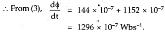 Bihar Board Class 12th Physics Solutions Chapter 6 Electromagnetic Induction - 16