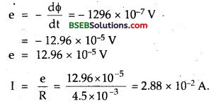 Bihar Board Class 12th Physics Solutions Chapter 6 Electromagnetic Induction - 17