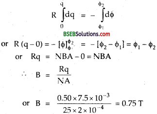 Bihar Board Class 12th Physics Solutions Chapter 6 Electromagnetic Induction - 22