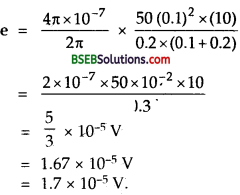 Bihar Board Class 12th Physics Solutions Chapter 6 Electromagnetic Induction - 30