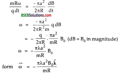 Bihar Board Class 12th Physics Solutions Chapter 6 Electromagnetic Induction - 37