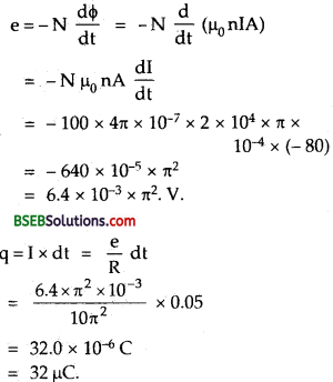 Bihar Board Class 12th Physics Solutions Chapter 6 Electromagnetic Induction - 68