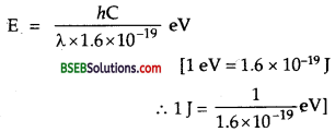 Bihar Board Class 12th Physics Solutions Chapter 8 Electromagnetic Waves - 15