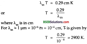 Bihar Board Class 12th Physics Solutions Chapter 8 Electromagnetic Waves - 31