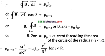 Bihar Board Class 12th Physics Solutions Chapter 8 Electromagnetic Waves - 45
