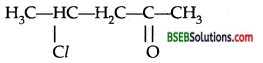 Bihar Board Class 12 Chemistry Solutions Chapter 12 Aldehydes, Ketones and Carboxylic Acids 30