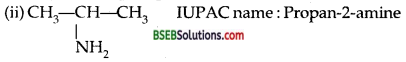 Bihar Board Class 12 Chemistry Solutions Chapter 13 Amines 15