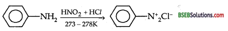 Bihar Board Class 12 Chemistry Solutions Chapter 13 Amines 25