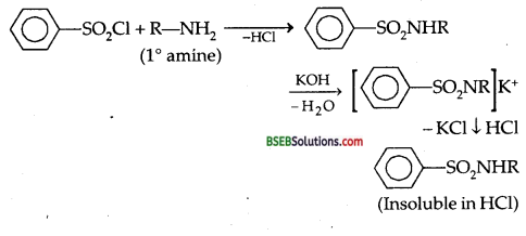 Bihar Board Class 12 Chemistry Solutions Chapter 13 Amines 38