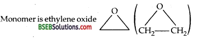 Bihar Board Class 12 Chemistry Solutions Chapter 15 Polymers 20