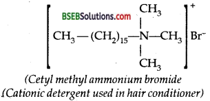 Bihar Board Class 12 Chemistry Solutions Chapter 16 Chemistry in Everyday Life 21