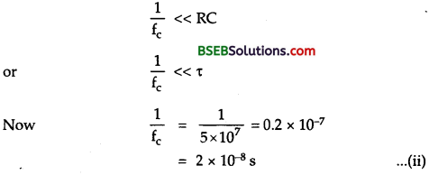 Bihar Board Class 12 Physics Solutions Chapter 15 Communication Systems 15