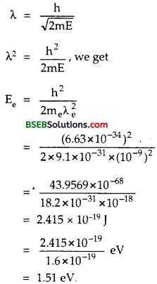 Bihar Board Class 12th Physics Solutions Chapter 11 Dual Nature of Radiation and Matter - 19