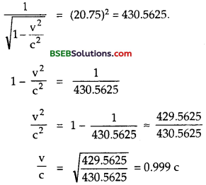 Bihar Board Class 12th Physics Solutions Chapter 11 Dual Nature of Radiation and Matter - 23