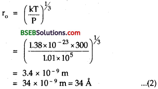 Bihar Board Class 12th Physics Solutions Chapter 11 Dual Nature of Radiation and Matter - 51