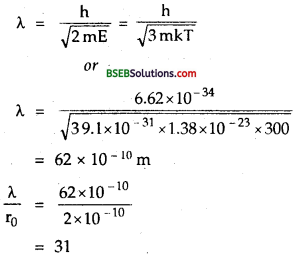 Bihar Board Class 12th Physics Solutions Chapter 11 Dual Nature of Radiation and Matter - 52