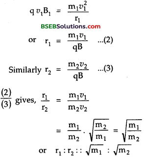 Bihar Board Class 12th Physics Solutions Chapter 11 Dual Nature of Radiation and Matter - 66