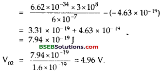 Bihar Board Class 12th Physics Solutions Chapter 11 Dual Nature of Radiation and Matter - 68