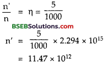 Bihar Board Class 12th Physics Solutions Chapter 11 Dual Nature of Radiation and Matter - 78