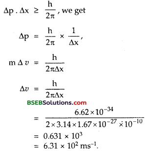 Bihar Board Class 12th Physics Solutions Chapter 11 Dual Nature of Radiation and Matter - 84