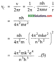 Bihar Board Class 12th Physics Solutions Chapter 12 Atoms - 16