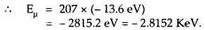 Bihar Board Class 12th Physics Solutions Chapter 12 Atoms - 25