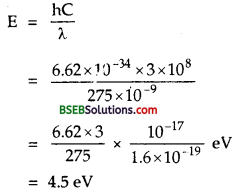 Bihar Board Class 12th Physics Solutions Chapter 12 Atoms - 29