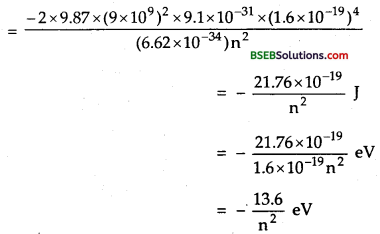 Bihar Board Class 12th Physics Solutions Chapter 12 Atoms - 38