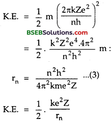 Bihar Board Class 12th Physics Solutions Chapter 12 Atoms - 41