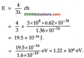 Bihar Board Class 12th Physics Solutions Chapter 12 Atoms - 48