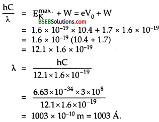 Bihar Board Class 12th Physics Solutions Chapter 12 Atoms - 55