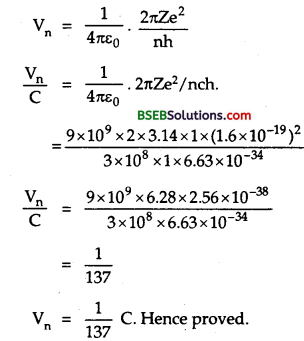 Bihar Board Class 12th Physics Solutions Chapter 12 Atoms - 61