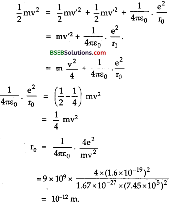 Bihar Board Class 12th Physics Solutions Chapter 12 Atoms - 62